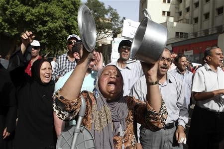 Egyptian protesters rally against Morsi - ảnh 1